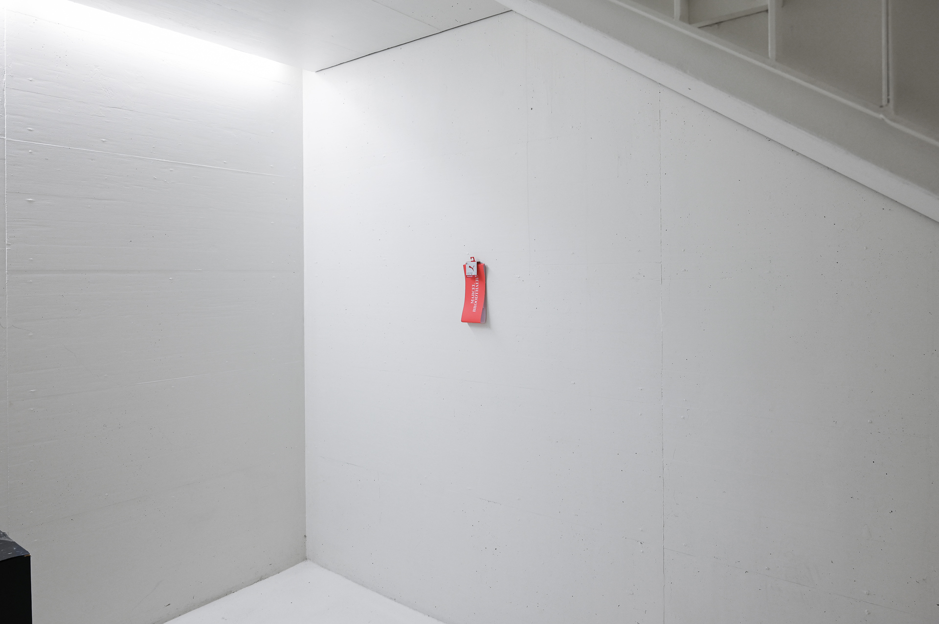 Vers Dor, I left before the screening/M.B., 2025