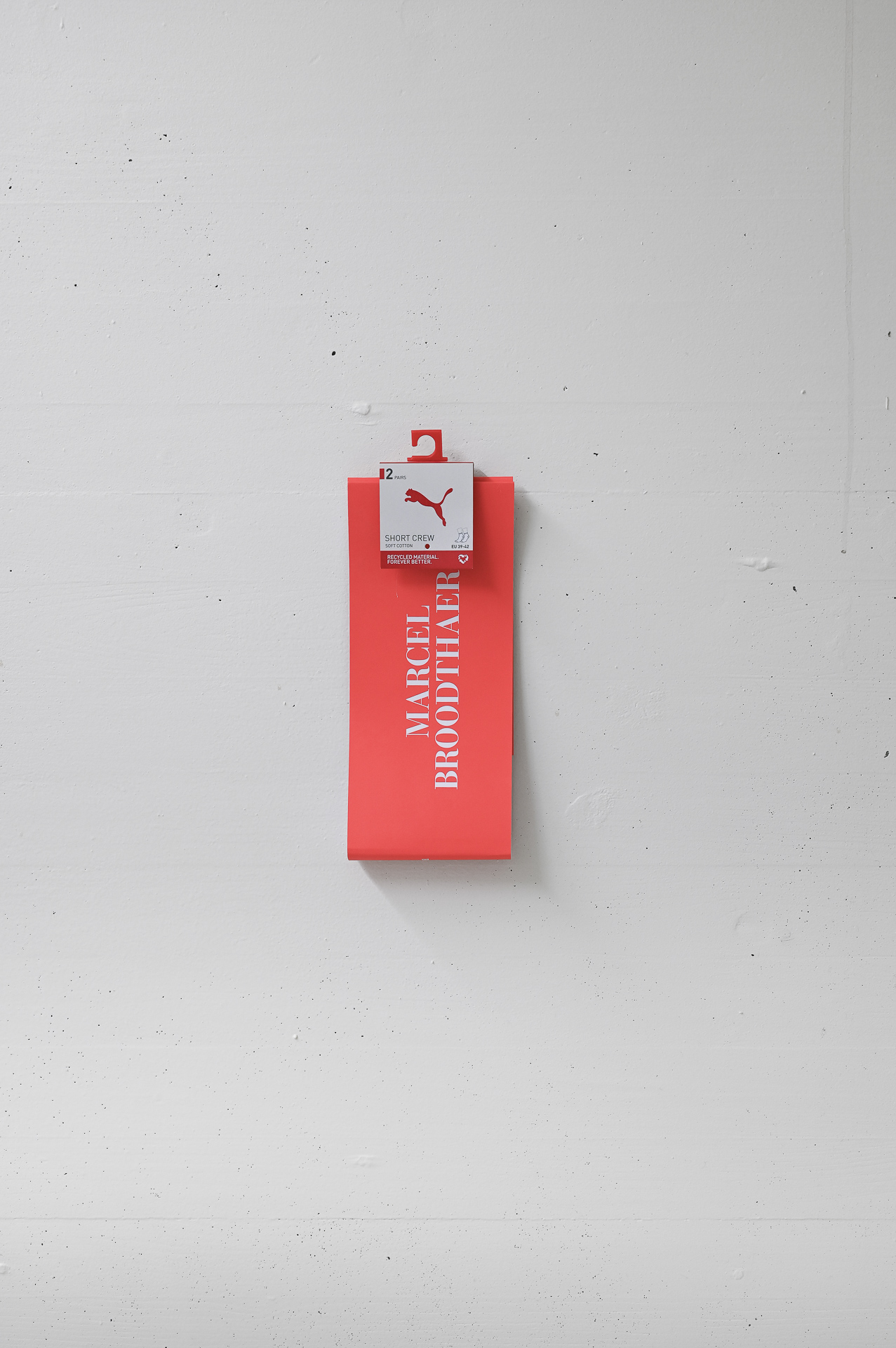 Vers Dor, I left before the screening/M.B., 2025