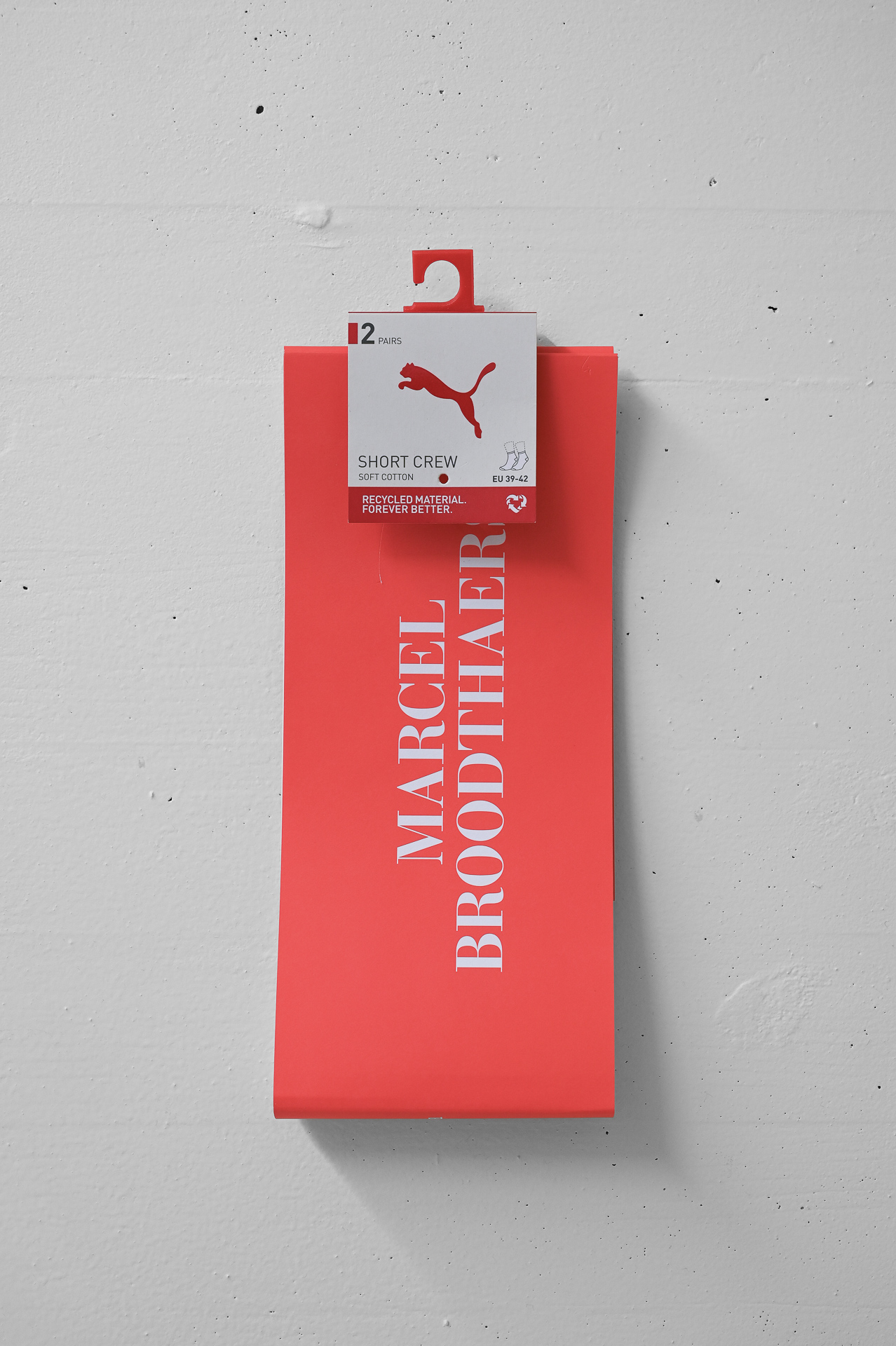 Vers Dor, I left before the screening/M.B., 2025